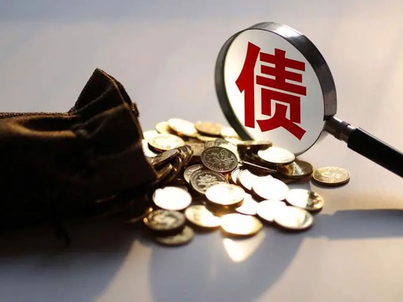 一周成功追回48万医疗器材货款 一周成功追回48万医疗器材货款