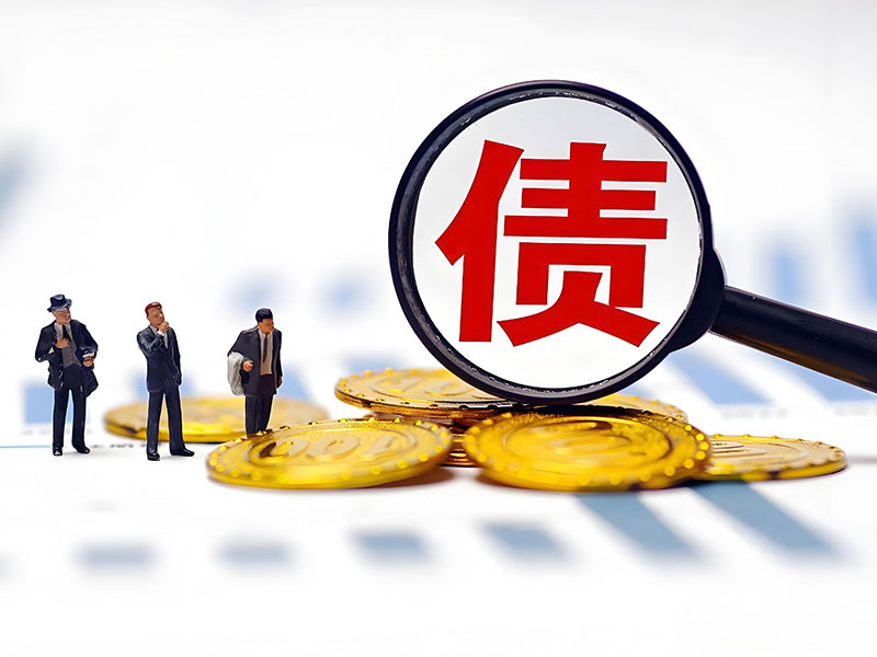 从法律角度看，父母欠债儿子可以还吗？